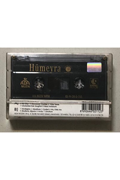 Ada Müzik Hümeyra Eski 45 Rpm Silent Ship - My Blindness Cassette (Original Period Edition Cassette)