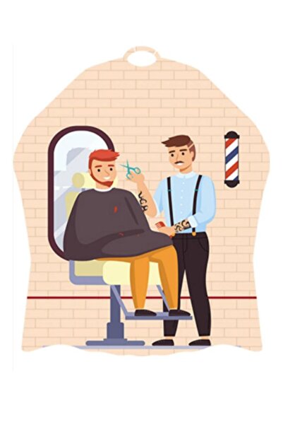 penuar مريلة حلاقة فاخرة بطباعة رقمية مقاس 120x160 سم الموديل: 1092