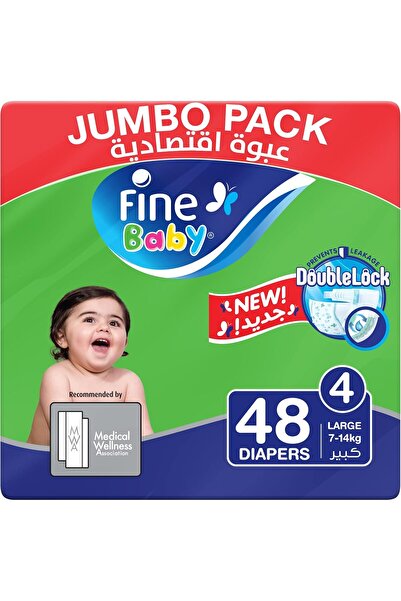 FINE Baby Diapers Size 4 Large 7-14kg 48pcs
