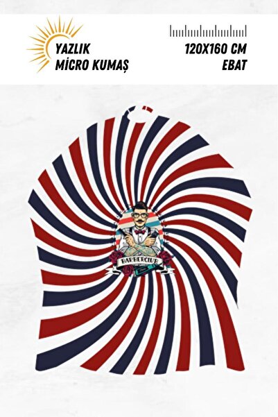 penuar مريلة حلاقة فاخرة بطباعة رقمية من قماش مايكرو صيفي مقاس 120x160 سم الم...