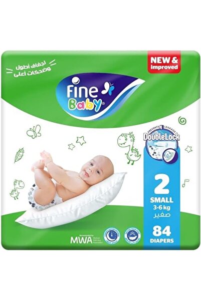 Fine Baby حفاضات، مقاس 2، صغير، 3-6 كجم، 84 حفاضة