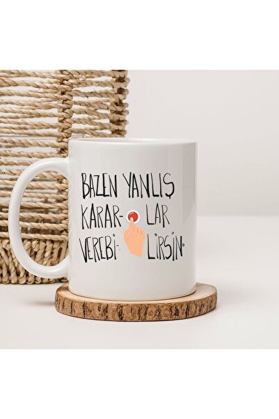 kubdekor أحيانًا قد تتخذ قرارات خاطئة، كوب مطبوع عليه هذه العبارة