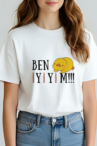 giftkonsept تي شيرت مطبوع عليه "I'm Fine Duck" بتصميم مرح ومقاس عادي، مصنوع م...