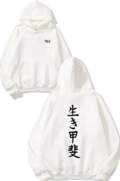 THEWERT Ikigai Design Back Printed White Hooded Sweatshirt