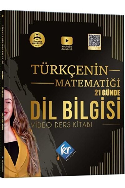 Aktif Öğrenme Yayınları KR Akademi Gamze Hoca Türkçenin Matematiği Tüm Sınavl...