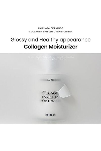 Heimish Moringa Ceramide Collagen Enriched Moisturizer / 120ml