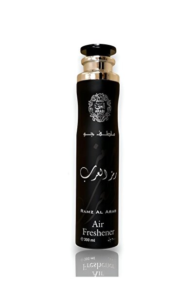 AİR FRESHENER Sheikh Saeed Air Freshener 300ml - Gulf Code