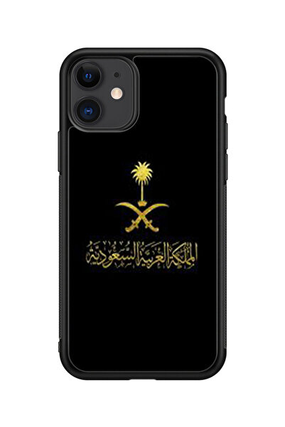 no markte كفر ايفون 11 متعدد الألوان