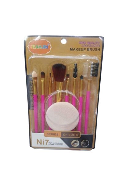 Beauty مجموعة فرش مكياج عالية الجودة من "YEAHJIN