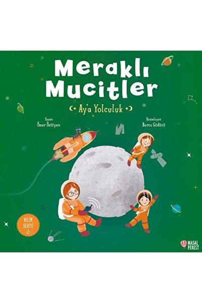 Marvel المخترعون الفضوليون يسافرون إلى القمر