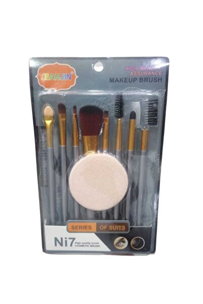 Beauty مجموعة فرش مكياج عالية الجودة من "YEAHJIN