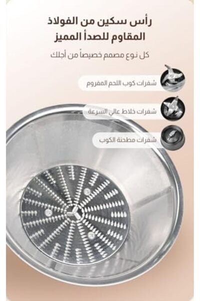 Denx 4-in-1 Blender and Juicer with 1L Capacity, 850W Powerful Motor