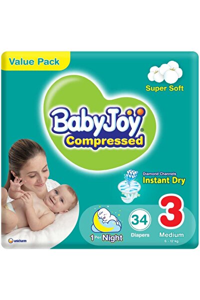 Baby Joy حفاضات مضغوطة بنقشة ماسية، مقاس 3 (6-12 كجم)، عبوة اقتصادية، 34 حفاضة