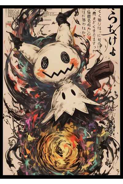 BONANZA Pokemon Pikachu * Mimikyu Ahşap Poster
