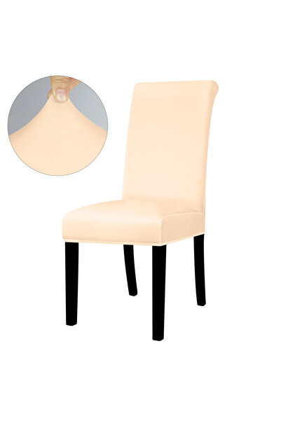 Choice 1 Piece Cream Elastic Solid Color Adjustable Chair Cover Spandex Stret...