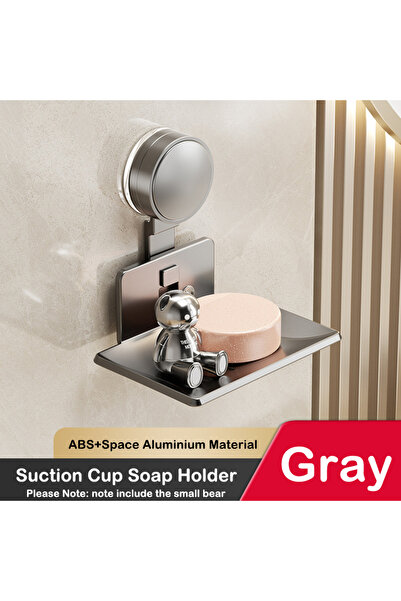 Choice حامل صابون رمادي مزود بقاعدة شفط مثبت على الحائط حامل صابون للحمام حام...