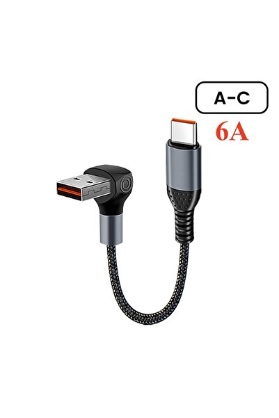 Choice 0.25 م كابل USB إلى C بزاوية 90 درجة كابل قصير من Crouch من النوع C إل...