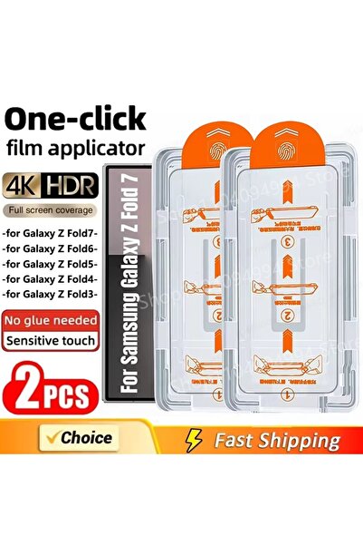 Choice جالاكسي زد فولد 6 عالي الوضوح، قطعتان، متوافق مع زد فولد 7 و6 و5 و4، ت...