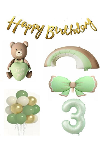 DÜVENCİ TİCARET Set de baloane cu fundă verde retro și baloane din folie curc...