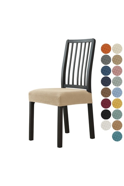 Choice غطاء مقعد كرسي طعام مطاطي باللون الكاكي 1 قطعة جاكارد كراسي بلون موحد ...