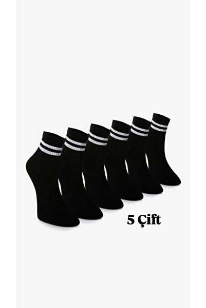 SOCKSHION Unisex 5 Pairs Black and White Striped College Socks