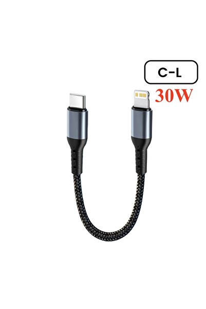 Choice 0.25 م كابل قصير مستقيم من C إلى IOS Crouch 90 درجة من USB من النوع C ...