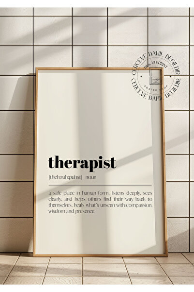 DES VU PRINT Psikolog Tanım Posteri, Terapist Psikolog Ofis Dekor Çerçevesiz ...