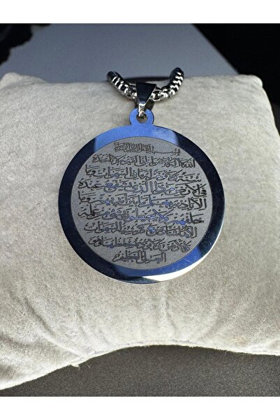 vogutima Kadın Dua Çelik Kolye - Süleyman Mührü Felak Nas Ihlas Cennetül Esma Esmaül Hüsna Nali Şerif A.Kürsi