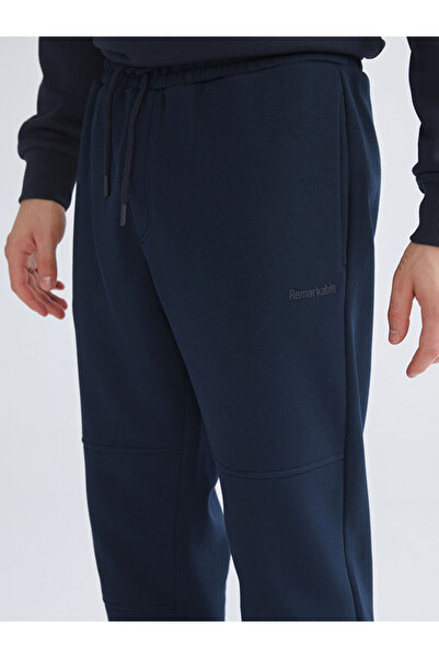 LC Waikiki Sparkling Selections from Shining Store |   Standard Fit Men's Jogger Sweatpants