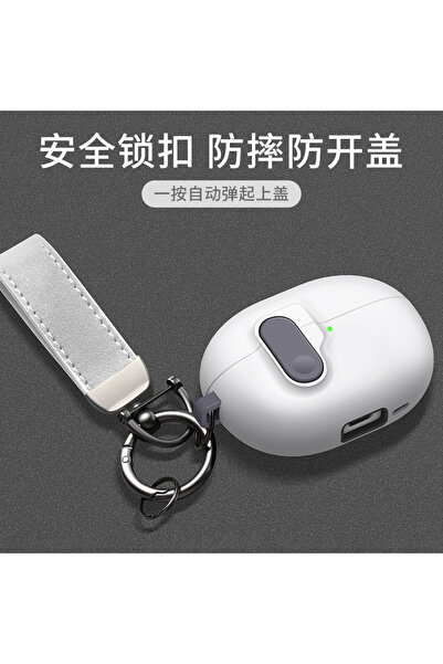 Choice جراب هواوي فري بودز برو 4 الأبيض مع حبل تعليق، جراب فاخر لاسلكي بتقنية...