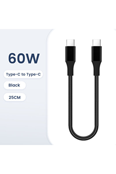 Choice 0.25 م كابل قصير من النوع C إلى C باللون الأسود 25 سم كابل USB من النوع C إلى النوع C كابل USB من النوع C للشحن السريع 66 وات