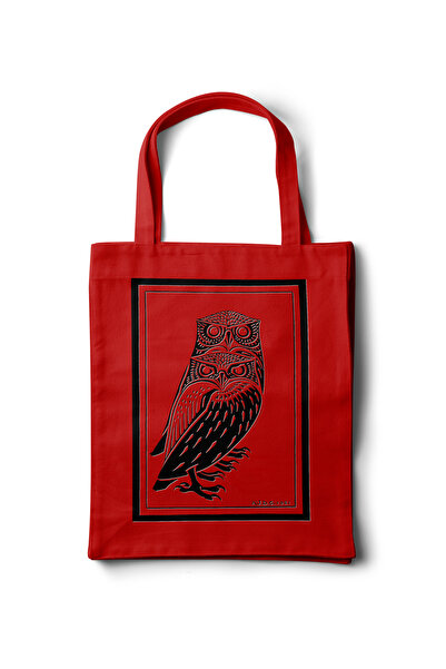 INKD Artistic Cloth Bag - Julie De Graag "Two Owls" Design - 35X40