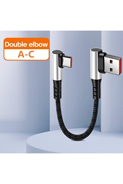 Choice 0.25 م مرفق مزدوج A-C 0.25 م/0.5 م كابل بيانات قصير مرفق 6A USB C إلى ...