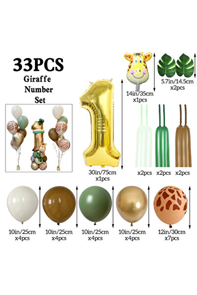 Choice زرافة 32 بوصة CY521 زرافة رقم 1 33 قطعة بالون زرافة الغابة الخضراء زين...