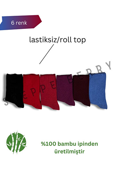 STEPPE BERRY 6 чифта дамски безшевни, безеластични бамбукови чорапи