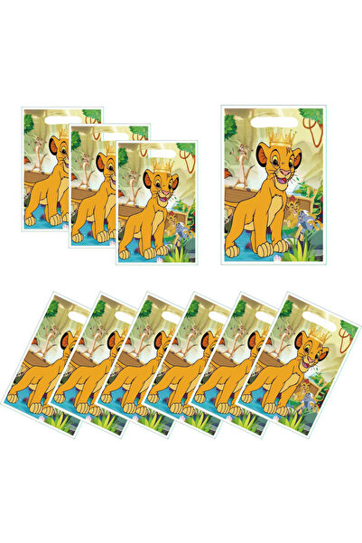 Miniso 30 قطعة 25x16.5 سم 30 قطعة أكياس هدايا حفلة عيد ميلاد الأسد أكياس حلوى...