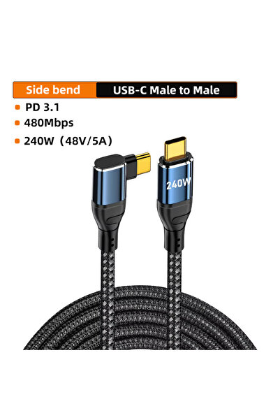 Choice كابل USB من النوع C بطول 0.5 متر وقوة 240 واط، يدعم الشحن فائق السرعة ...