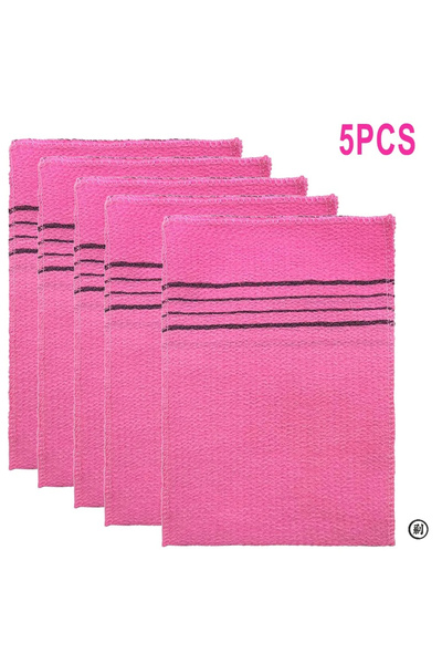 Choice مجموعة من 5 قطع من مناشف الاستحمام المقشرة باللون الوردي من كوريا وإيط...