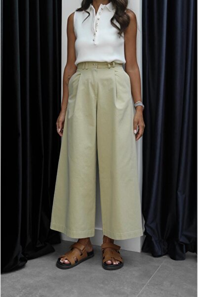 Havoş Beige Double Wide Leg Pants