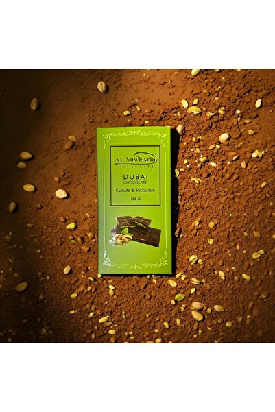 Alsuwissria شوكولاتة دبي الفاخرة من السويسرية، بنكهة الكنافة والفستق، 100 جرام، مصنوعة من الشوكولاتة البلجيكية