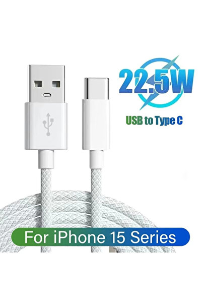 Choice 2m أبيض 3 قطع USB A إلى نوع C كابل شحن سريع 22.5W كابل بيانات هاتف محمول لـ Iphone 16 15 H