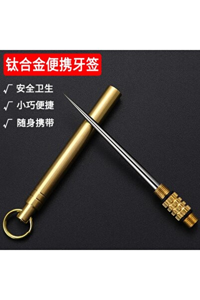 Choice 1 قطعة من التيتانيوم المحمولة متعددة الوظائف في الهواء الطلق زجاجة شوك...