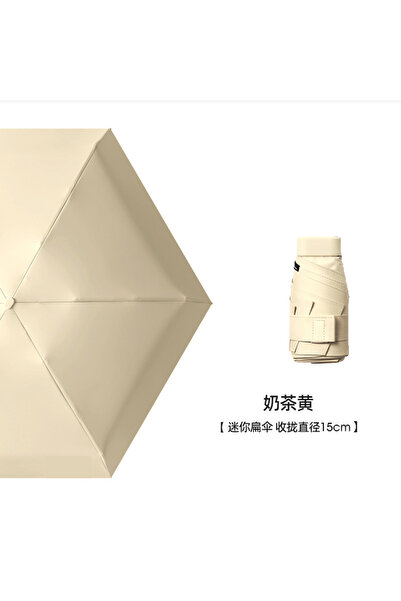 Mijia مظلة صغيرة من IRON 6K بلون أصفر حليبي UPF50+ للحماية من الشمس ومظلة جيب...