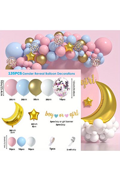 Choice مجموعة أخرى من 135 قطعة من سلسلة بالونات حفل الترحيب ولفائف الزينة لحف...