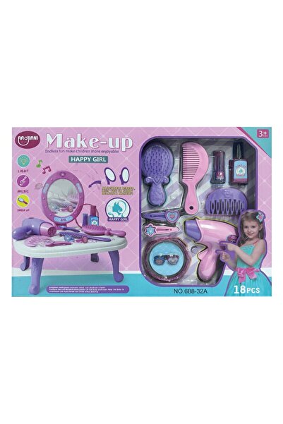 genernic مجموعة مكياج جميلة 1068