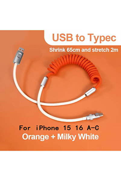 Choice 1.8 م لـ iPhone A-C 1.8 م 120 وات كابل USB للشحن السريع شاحن سريع الشح...