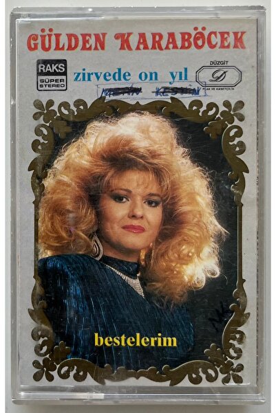 Raks شريط كاسيت "عشر سنوات من النجمة الذهبية" (شريط كاسيت مطبوع على ورق الأصلي)