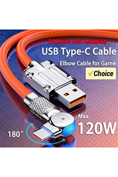 Choice كابل شحن سريع USB من النوع C بطول 2 متر، بقدرة 120 واط و7 أمبير، مع زا...