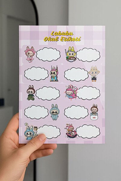 Planet Butik عبوة من 3 ملصقات مدرسية من لابوبو