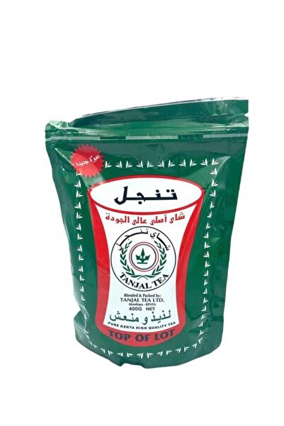 alatar TANJUL شاي أسود في أكياس - حبيبات 400 جرام